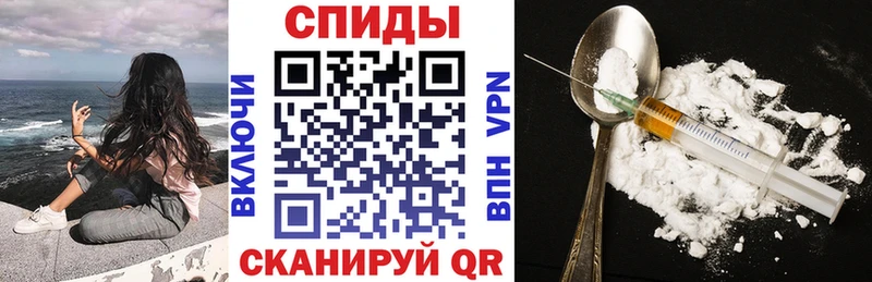 гидра ТОР  купить наркотик  Вышний Волочёк  Amphetamine Розовый 