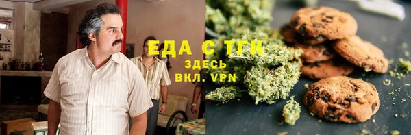 кокаин VHQ Мегион
