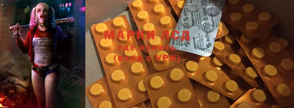 кокаин VHQ Мегион