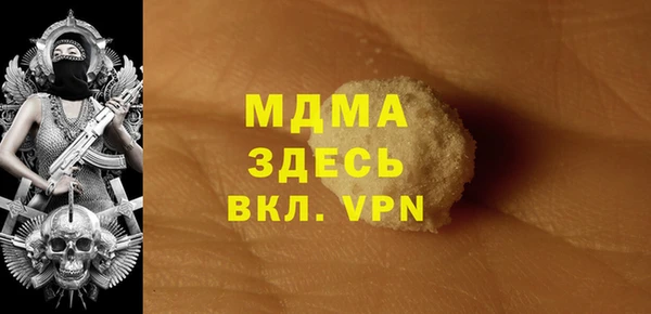 кокаин VHQ Мегион