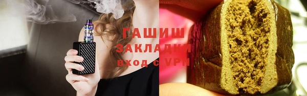 наркотики Верхнеуральск