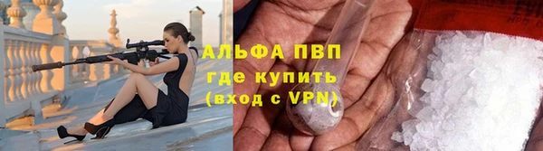 амфетамин Медвежьегорск