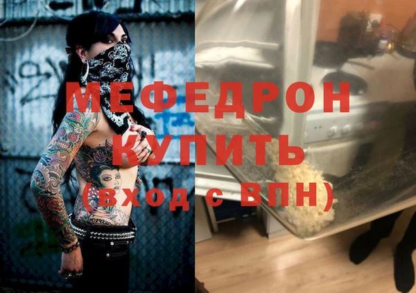 герыч Верхний Тагил