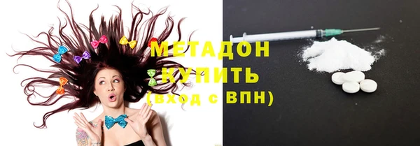 кокаин VHQ Мегион