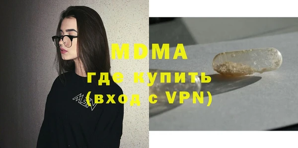 кокаин VHQ Мегион