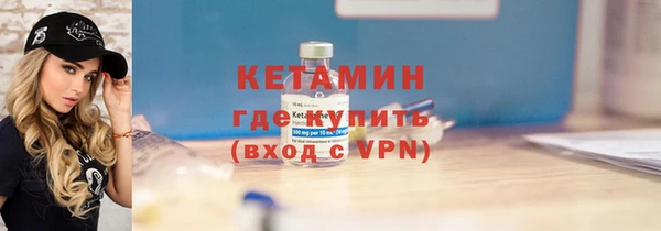 мефедрон мука Медногорск