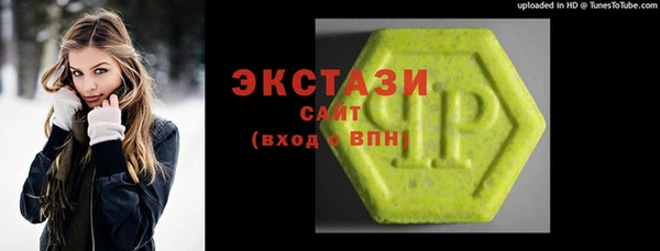 наркотики Верхнеуральск