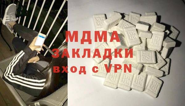 кокаин VHQ Мегион