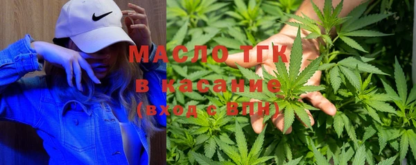 мефедрон мука Медногорск