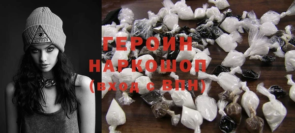кокаин VHQ Мегион
