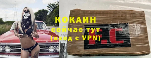 apvp Карталы