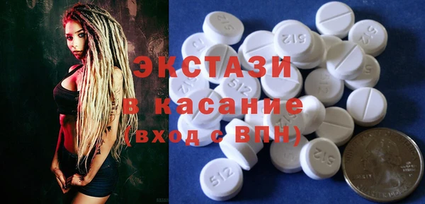 кокаин VHQ Мегион