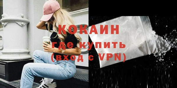 амфетамин Медвежьегорск