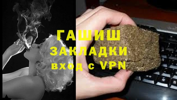 кокаин VHQ Инта