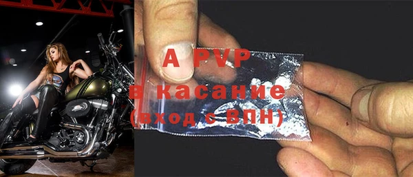 амфетамин Медвежьегорск