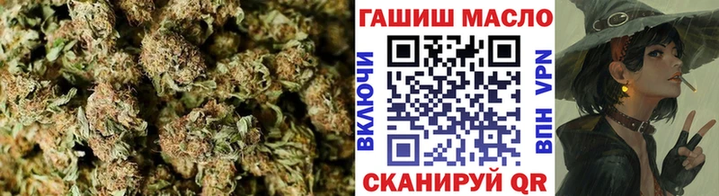 Дистиллят ТГК концентрат Вышний Волочёк